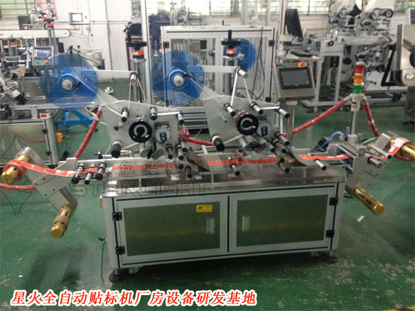 免费P站视频免费P站污污视频APP研发基地