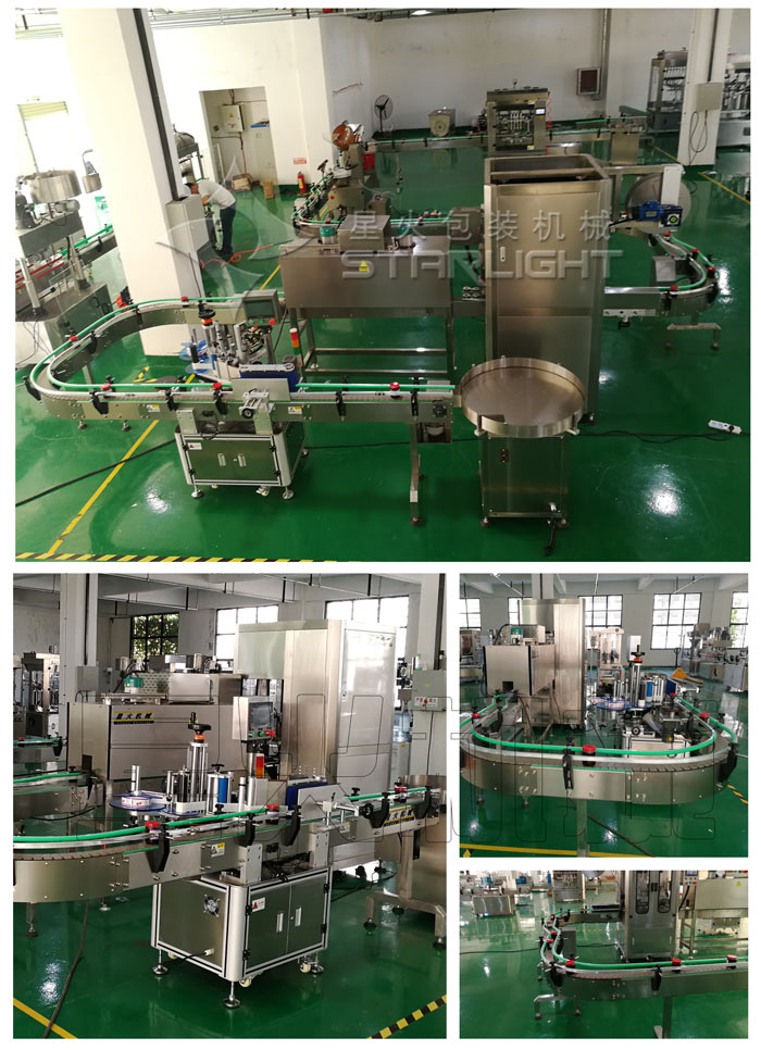 圆瓶免费P站在线观看在酱料、调味酱生产线中的应用免费P站视频厂房设备实拍图