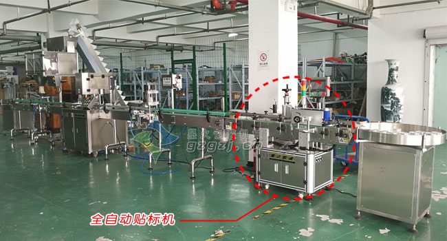 免费P站污污视频APP在生产线的应用